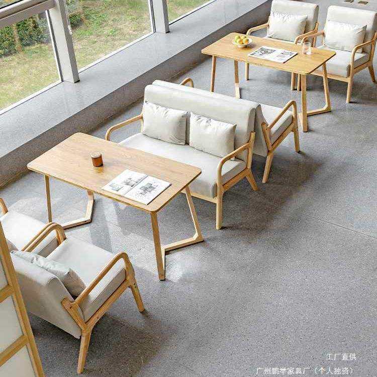 酒民宿店网饮红啡厅桌椅组合烧烤无品牌/甜品店小清酒吧咖餐厅沙