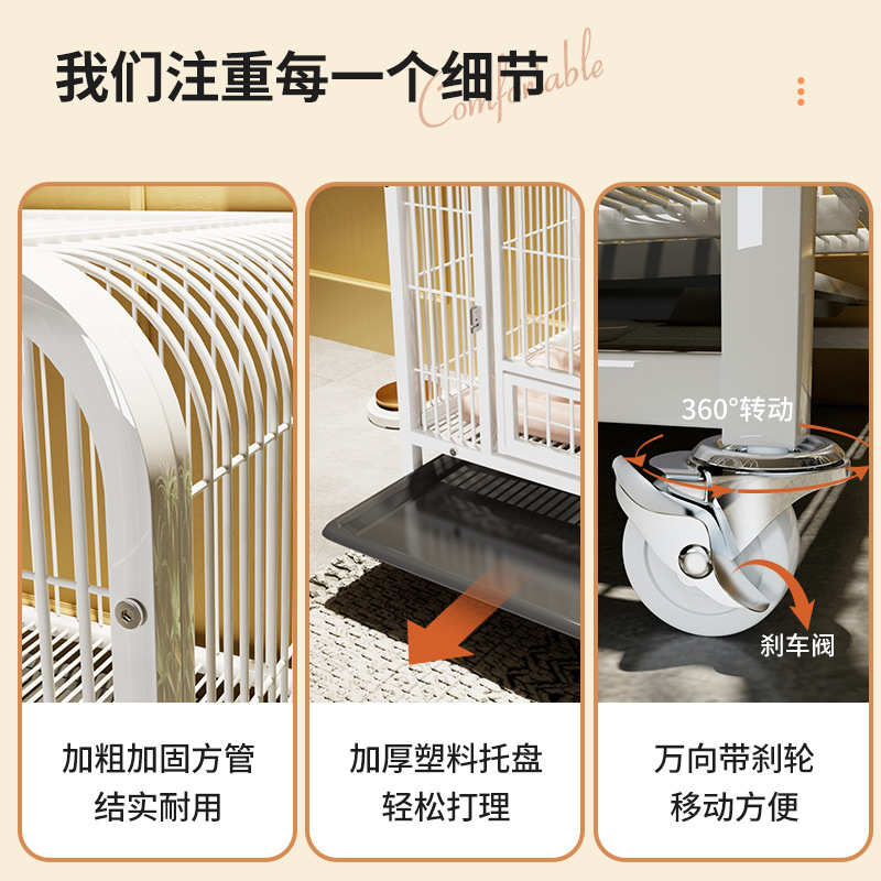 狗笼子中型大型犬室内宠物笼带厕所边牧小型狗狗拉布拉多金毛狗笼