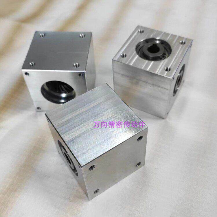 小型伞齿轮转角器90度速比1:1直角传动换向齿轮箱轴孔键槽 /六角