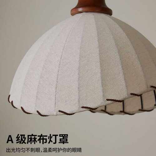 法式中古吊灯北欧ins奶油风设计布艺主卧室房间灯餐厅饭厅led吊灯