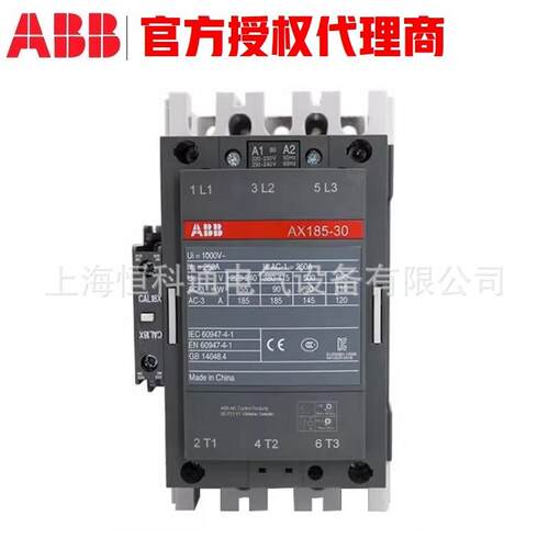 现货 ABB AX /接触器 AX32-30-10-80*220-230V50Hz/230-240V60Hz