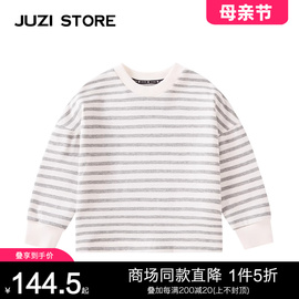 JUZI STORE童装春秋季粗针条纹上装长袖T恤中性男童女童1833005