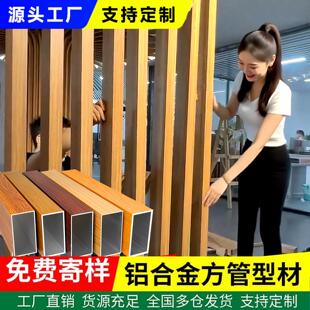 需定制铝合金方管屏风隔断立柱 免打孔入户正对门办公室出租屋金
