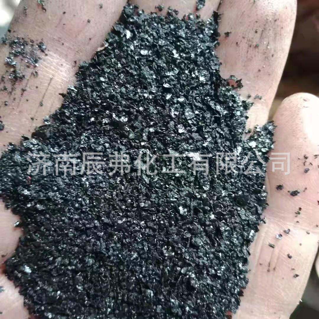 现货供应腐植酸钠片状 全水溶水产养殖用腐植酸钠 饲料级农业肥料