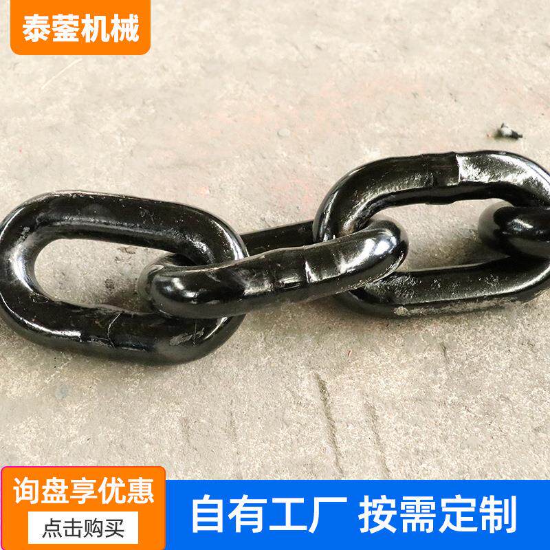 工业锰钢起重链条圆环链条工业吊装链条吊索具铁链圆环起重链条