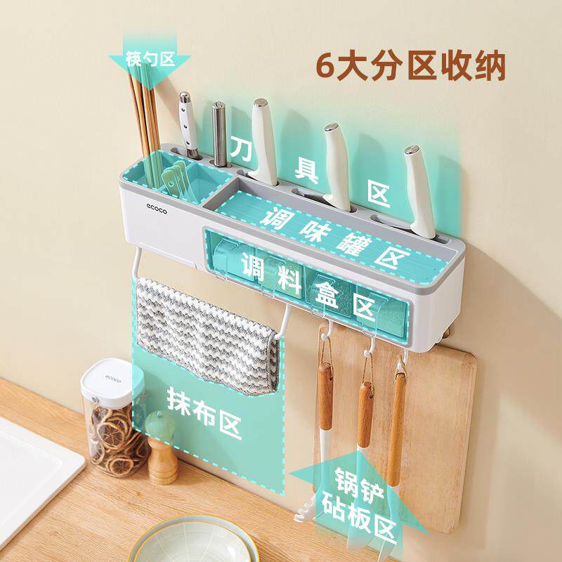 厨房调料盒调味罐套装家用盐糖味料佐料收纳瓶组合用品用具小百货