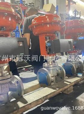 ZHA/ZHB/CV3000/ZJHP调节阀 ZXP ZH-23执行器调节阀 斯派莎克阀门