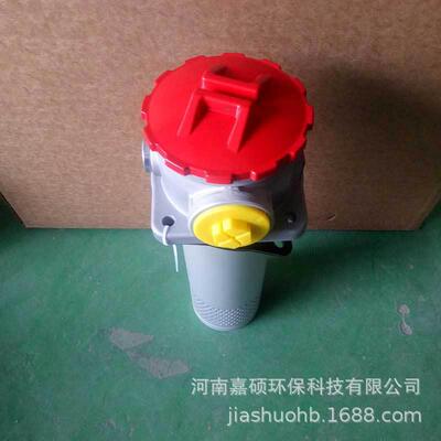 回油管路过滤器 PZU-400*20F-Y 嘉硕环保