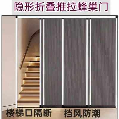 楼梯口隔断门蜂巢折叠蜂巢浴室折叠门防水阳台推拉门隐形卫生间门