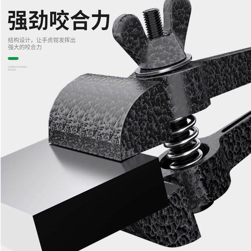 手虎钳手拿钳夹紧钳小型固定钳多功能重型精密虎钳便携手持平口钳