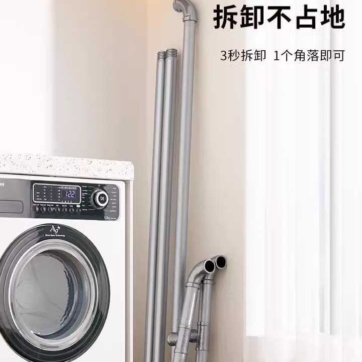 B^钢管晾衣架落地阳台卧室架子晾晒腊肉被子单杆收纳挂衣架折叠家