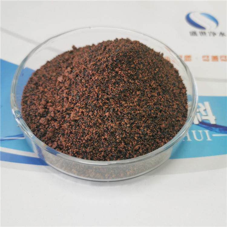 聚合硅酸铝铁36%46%含量新型净水剂污水除浮油剂工业污水脱色剂