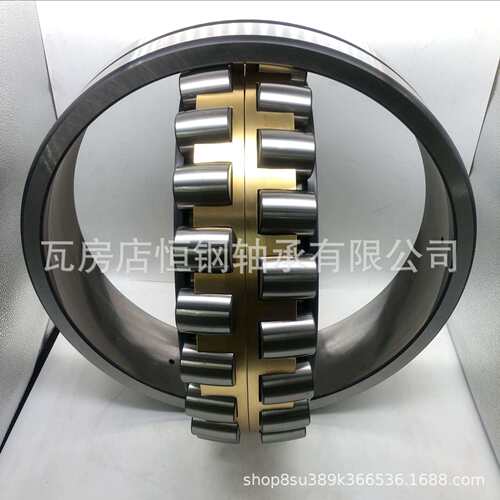 原厂调心滚子轴承 23048MB 23052MB MBK 工矿机械振动筛使用