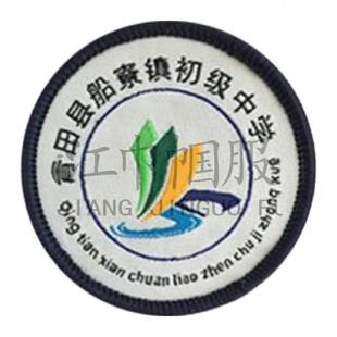 青田县船寮初级中学（校服） 巾帼服饰