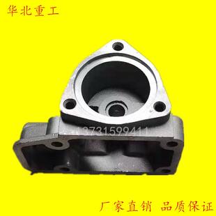 叉车配件 节温器座节温器底座壳适用新柴490B适用杭叉合力柳龙工