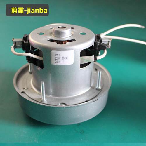 服装剪线机单层电机吸线毛机吸线机配件大马达1400W