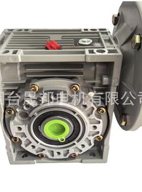 浙江机电蜗轮蜗杆铝合金减速机厂家直销NMRV030-040-RV150