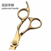 专业发剪刀套美装 平牙剪打剪薄剪发型剪师专用金252色理发刀