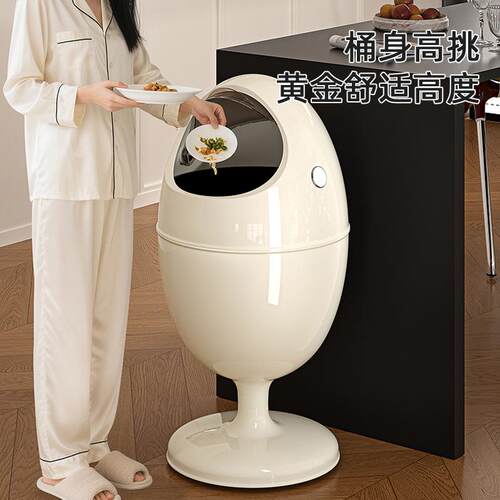 创意造型垃圾桶高颜值家用摆件收纳筒带滑轮可移动高款复古垃圾筒