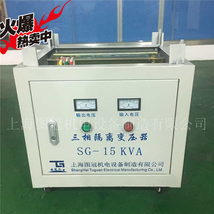 变压器220v隔离变440v相-干式3315kva15kw相转sg三相380v可