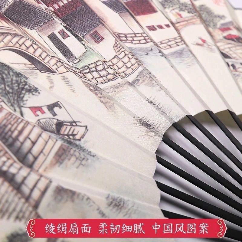 扇子男生霸气折扇古风玉骨中国风随身夏天便携黑骨竹木质舞蹈扇女