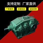 奇鹏传动现货供应圆柱齿轮减速机运营平稳品质可靠量大价优