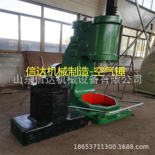 C41-20KGC41-25KG体分体供应压机械设备空气锤0C41-2kg分式锻压空