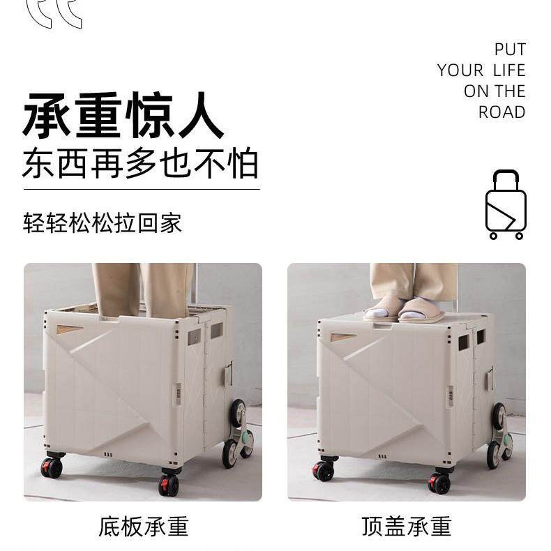 买菜小拉FW650车车家用轻可携叠拉杆拖车推车取便快递购物车手拉