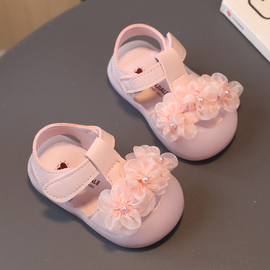 女童公主鞋夏季女宝宝花朵软底凉鞋0一1-2岁PU皮面包头防滑学步鞋