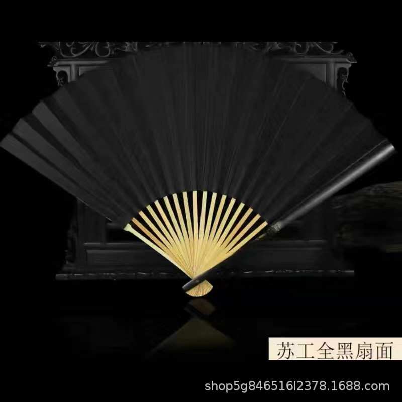 法折扇空白苏宣纸文玩95扇骨寸方金书熟节洒18带玉竹宣天然工紫竹