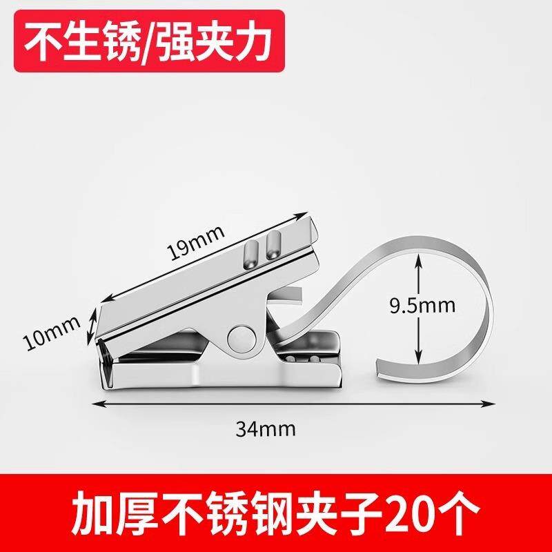 20个【新人0.01抢】窗帘夹子挂钩扣环配件承重加厚老式窗帘夹子