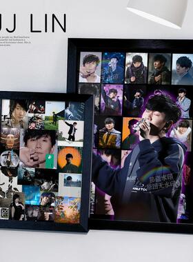 JJ林俊杰周边专辑CD风挂画相框新地球海报拼图桌面摆件生日礼物