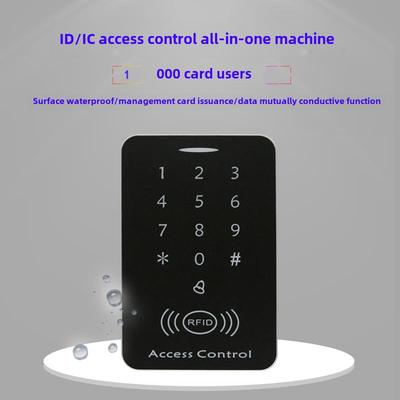 Idic双频手机Nfc门禁一体机密码刷卡门禁机触摸门禁系统读头