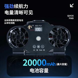 体积小工地随身腰降工作usb充电腰劳动便携温器数显户外挂风扇挂