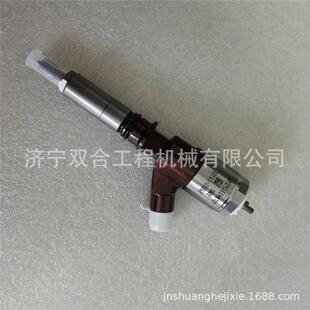 0680 10R7672 喷油嘴320 C6.6喷油器