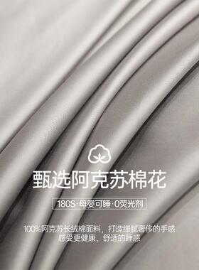 18支高端纯棉全棉笠单件床垫单床品床0套保护床AMV单床三罩件套通