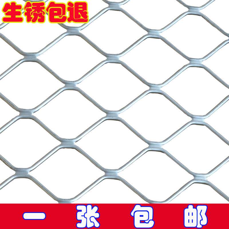 铝合金美格网防盗网装饰悬吊式天花板网隔离阳台护栏围栏防护网香