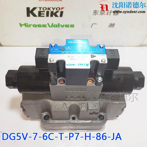 TOKYO KEIKI DG5V-7-3C-T-P2-T-84-JA升级DG5V-7-3C-T-P2-T-86-JA