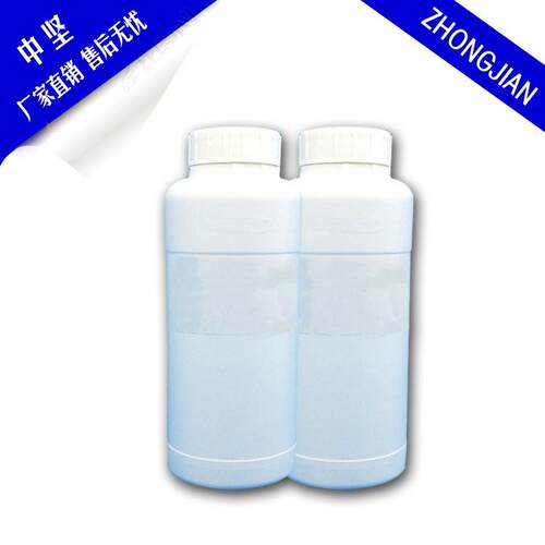 SK9070水性饱和聚酯树脂金属铝锌铝合金、玻璃表面附着力高固含量