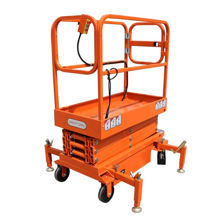 电动升降剪叉车010米50KG剪叉电动升降式机登高业作399液压升降平