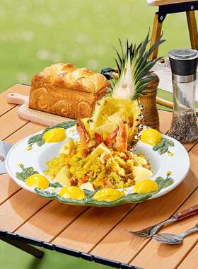 欧北创意柠浮雕陶瓷LND大餐盘餐厅颜高值摆拍摆盘饭店大份量檬菜