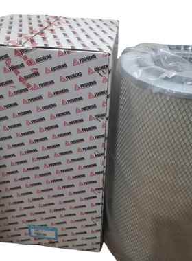 复盛空滤芯2605541250 SA132A 原厂SA160ASA185W螺杆空压机保养配