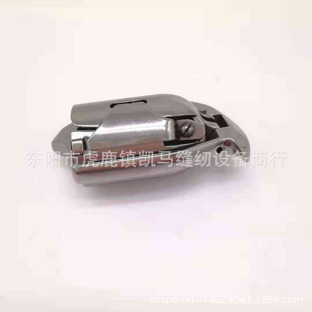 缝纫配件205摆梭/204/441/243/471工业缝纫专用摆梭 旋梭,生活电器,缝纫机配件,淘宝优惠券,粉丝福利购,淘宝优惠卷