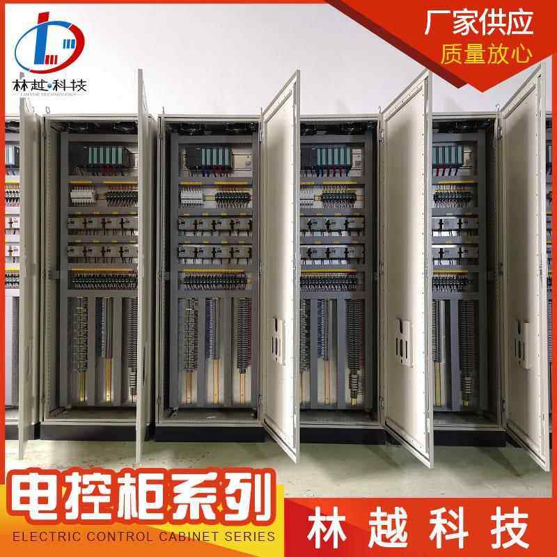 GGD低压配电柜成套控制柜XL21动力柜隔离开关柜电控箱电气柜厂家