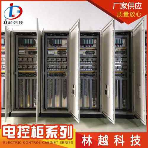 GGD低压配电柜成套控制柜XL21动力柜隔离开关柜电控箱电气柜厂家