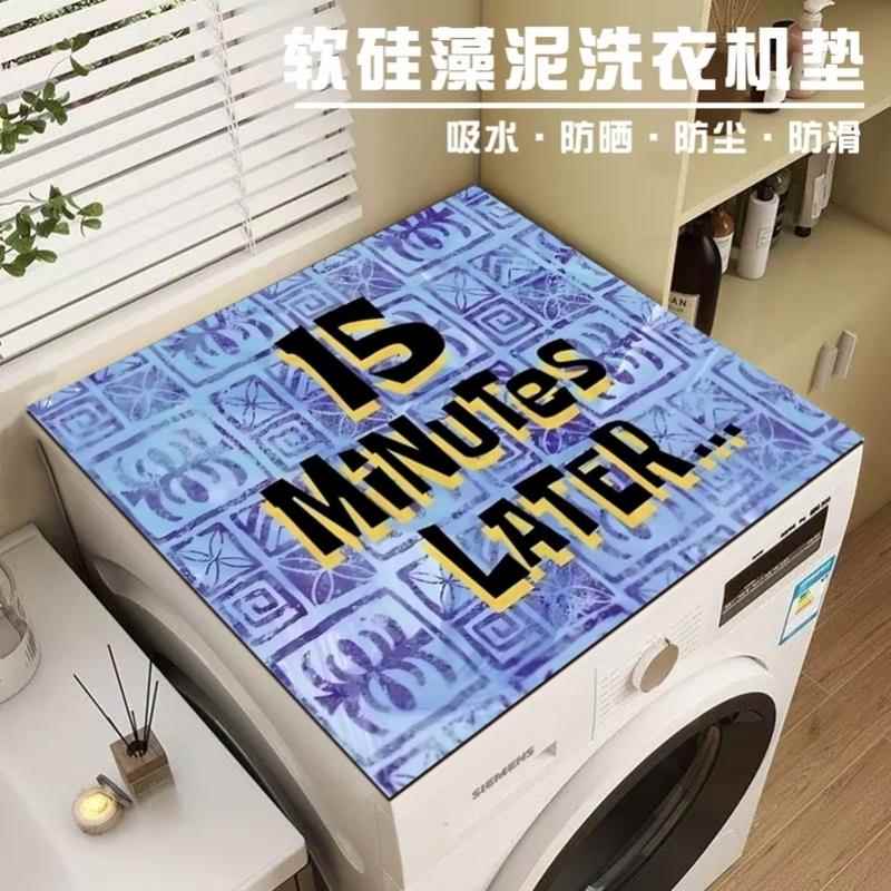 海绵宝宝滚筒洗衣机单双开门冰箱软硅藻泥防尘防滑垫防晒盖布垫子