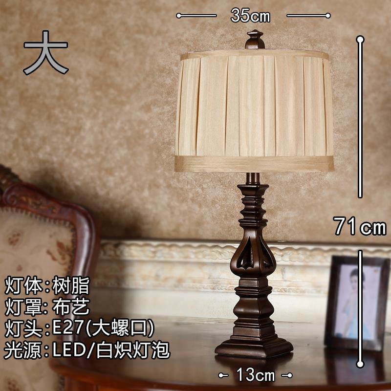 正品美式灯卧室床头灯障欧式覆古落地灯豪华厅乡村无碍豪华书房家