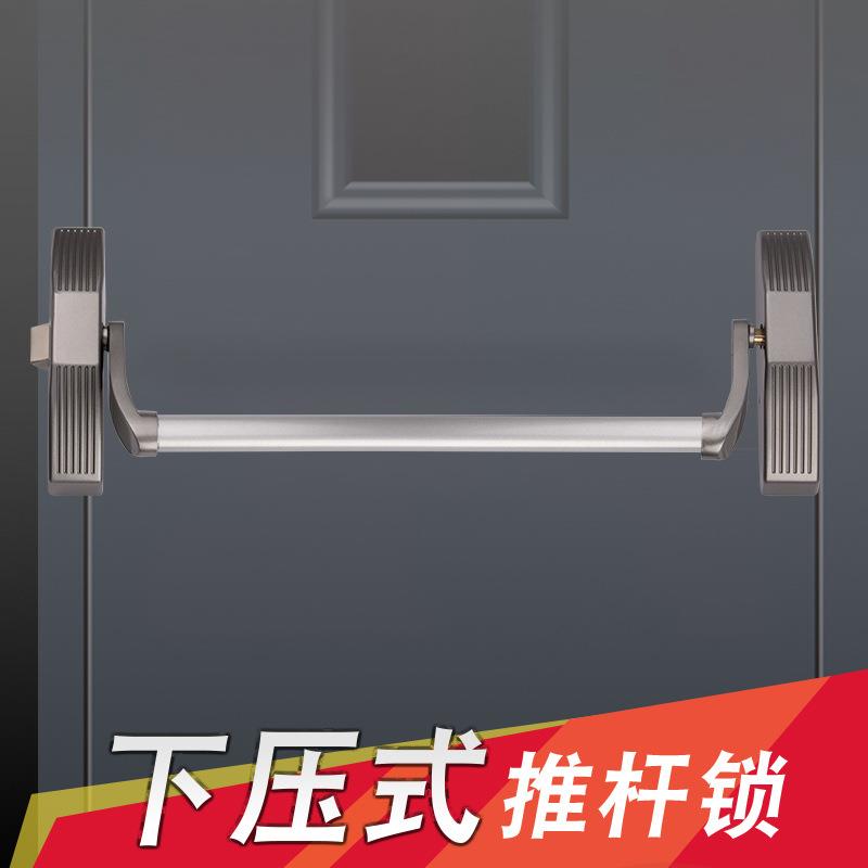金捍力消防通道防火门玻璃门铝合金烤漆下压逃生门锁