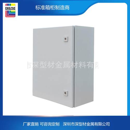 控制箱AE型紧装式系统/配电输电设备/配电箱300W*400H*190D可定制