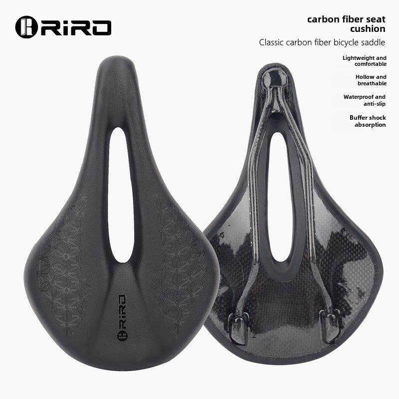 RIRO碳纤维坐垫公路车山地自行车短鼻鞍座碳弓碳底板超轻中空加宽